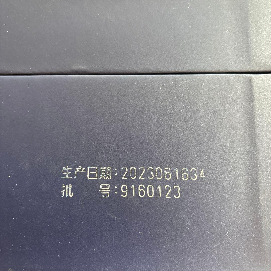 中国白酒夢之藍 Yanghe Spirit Classic 白酒　M6+