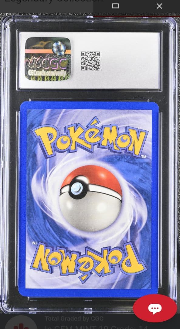 ※РОЗА プロフ必読※