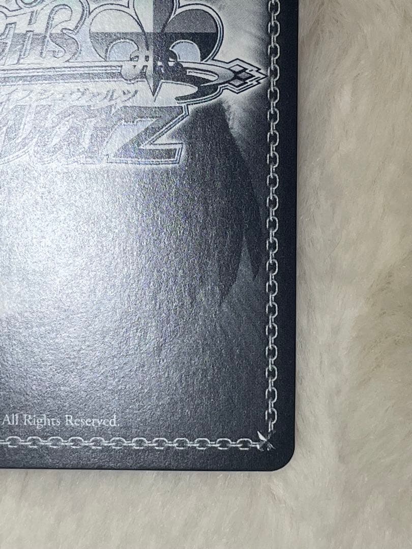 ヴァイスシュヴァルツ 魔法のレッスン アユンダ・リス SSP WS ホロライブ