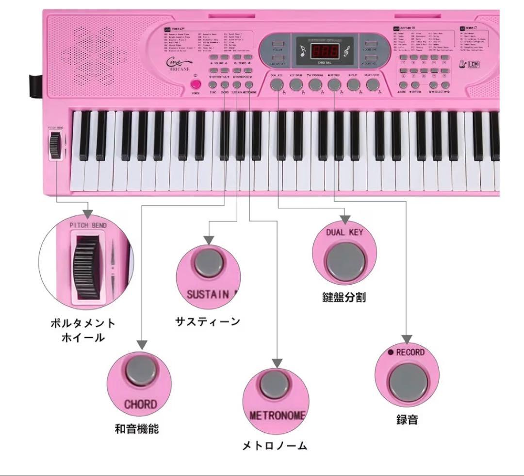 クラリネット　吹奏楽クラリネット　初心者向けセット