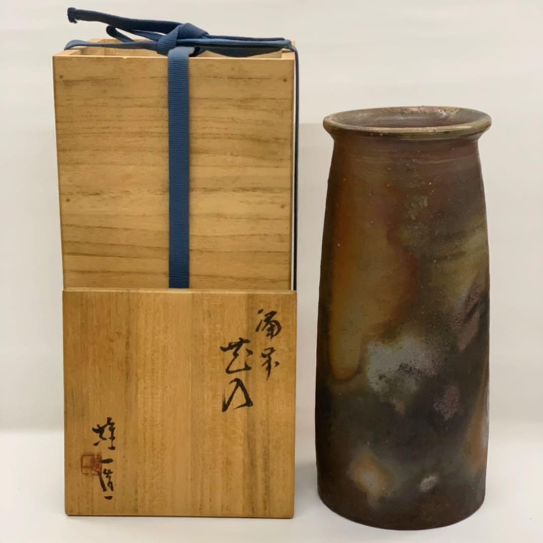 【花入14】備前10     山本雄一　高さ25.5㎝