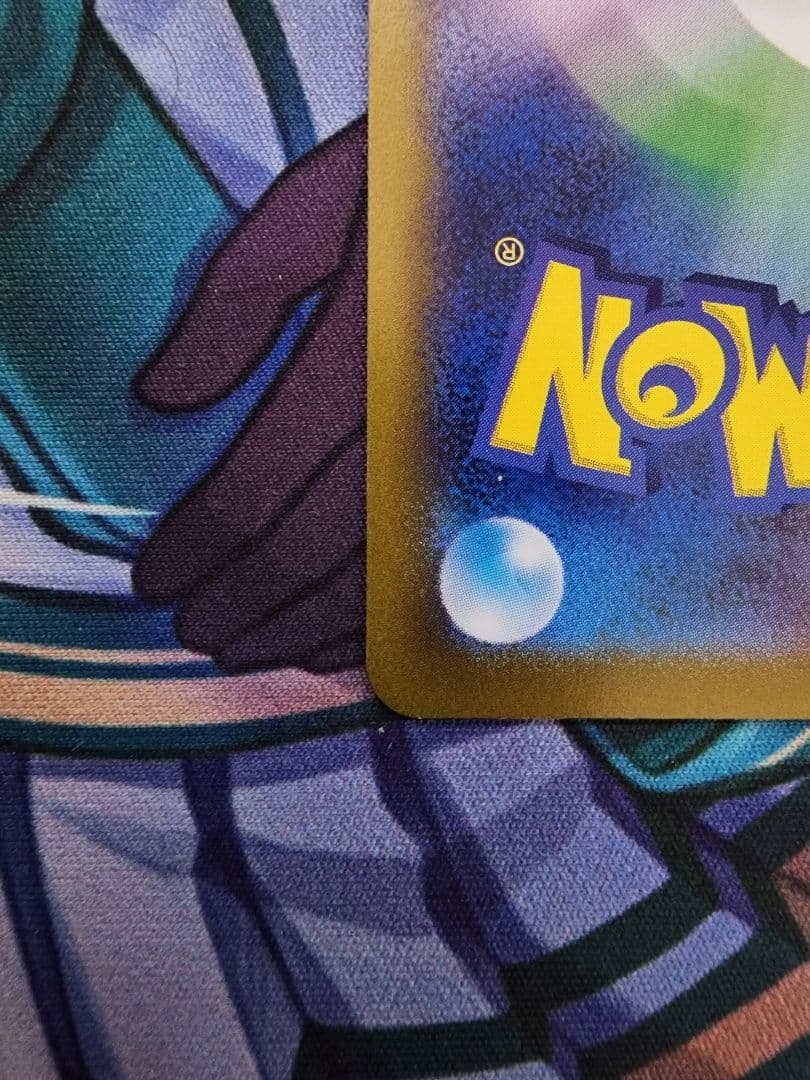 ニャース 192/SV-P AR プロモ 2024