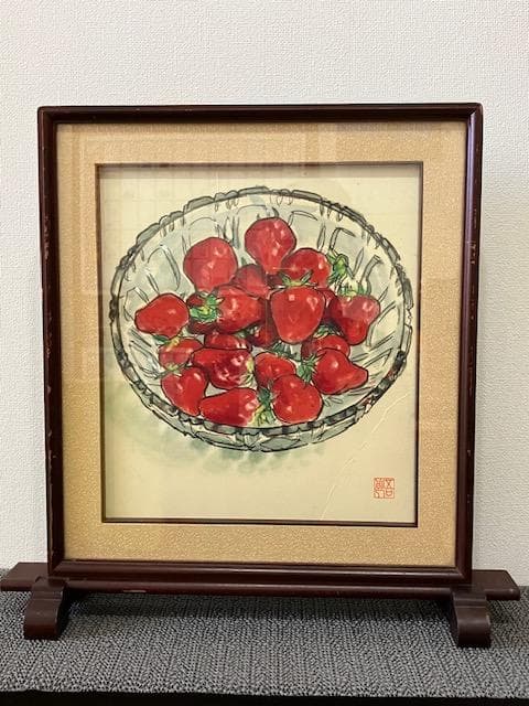 瑞々しい和の趣き　価値ある芸術品　日本水彩画一陽会会員「佐々木五郎」作