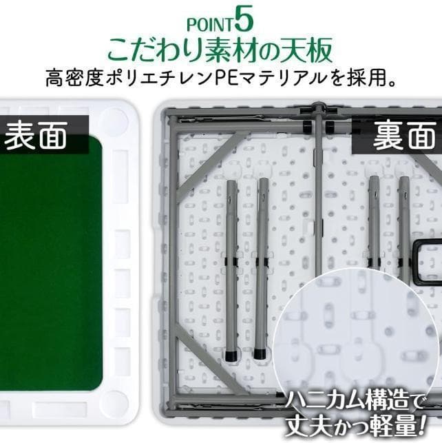 麻雀卓折りたたみ 座卓 28mm 麻雀牌セット 赤牌 季節牌 点棒 高さ調整 黒