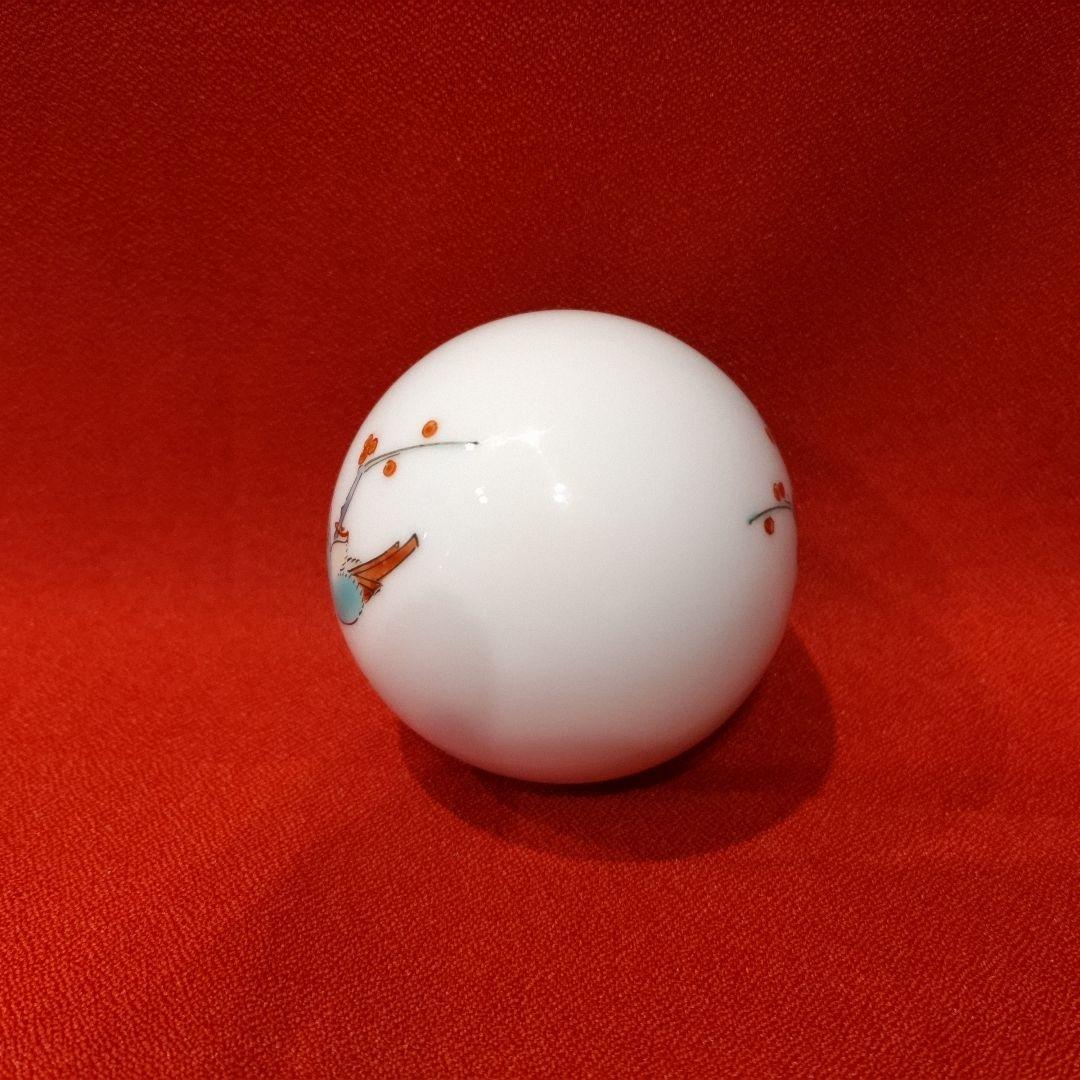 14代 柿右衛門 花鳥文 梅花文 文鎮1点 有田焼 ペーパーウェイト