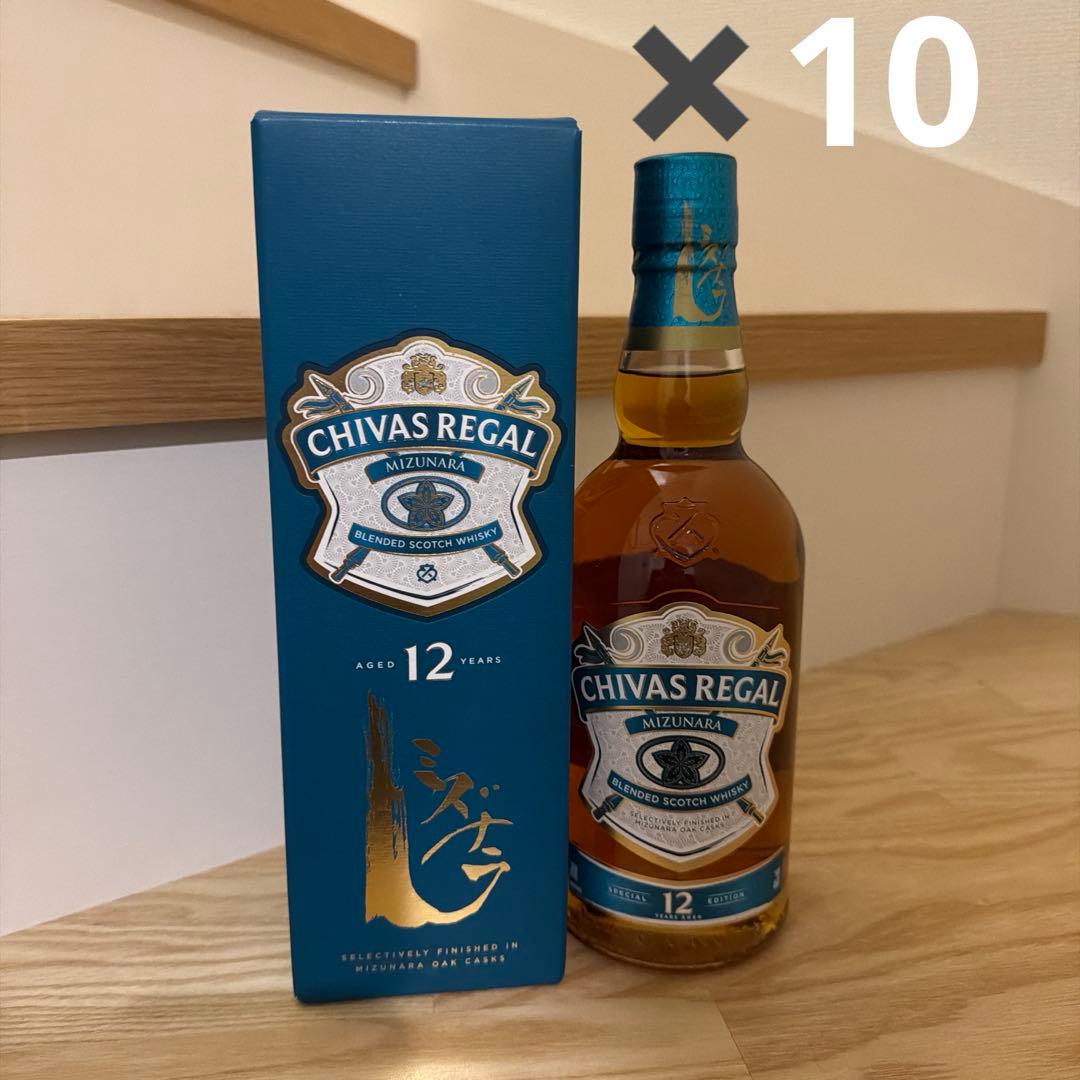 ✿シーバスリーガルミズナラ12年 スコッチウイスキー700ml 10本セット