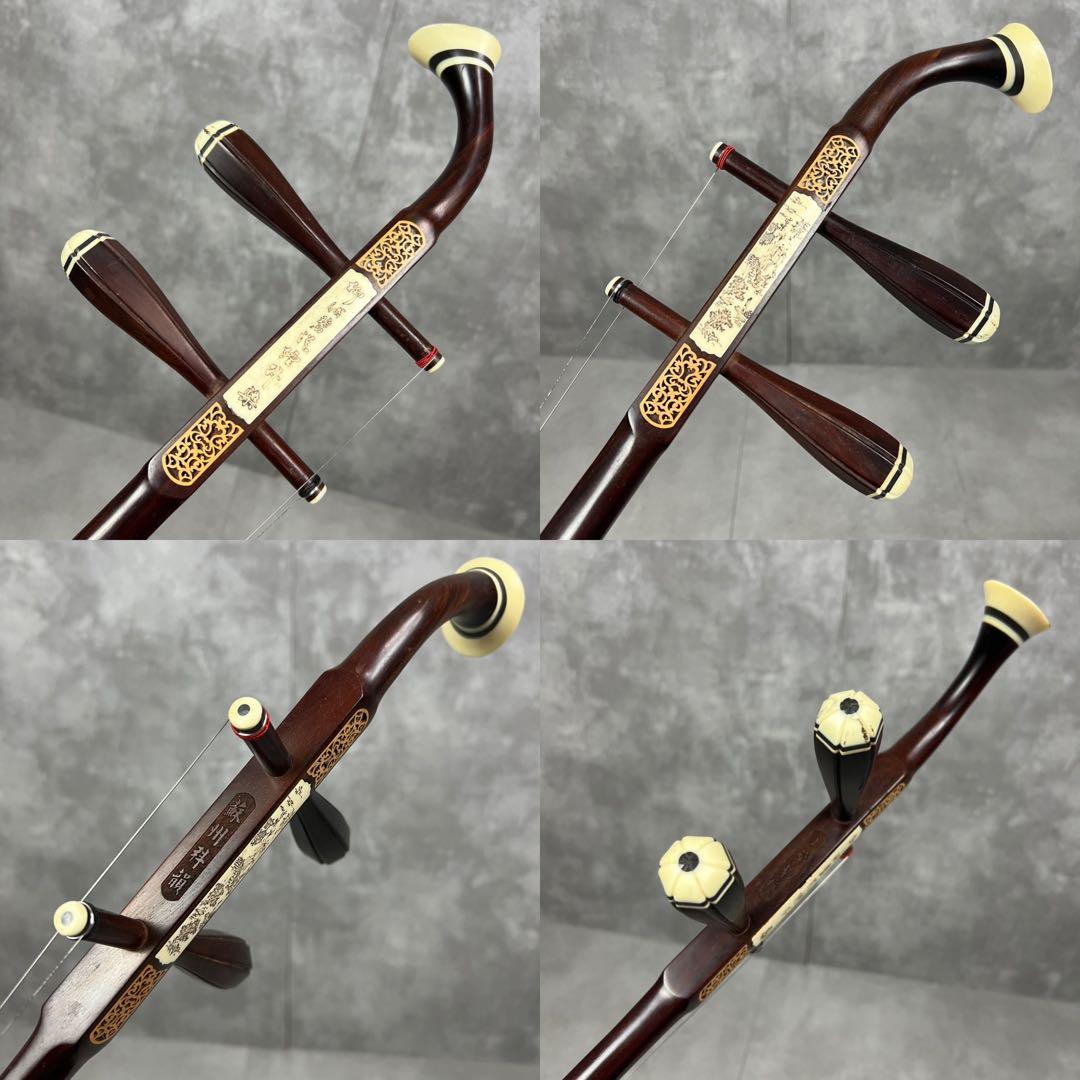 希少　科韻楽器　極品　蘇州二胡　柳城碧藍煙外染　べっ甲　彫刻絵　弓　レザーケース