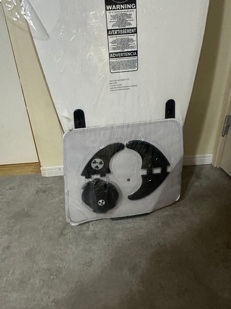 サーフボー丼　引き取り限定