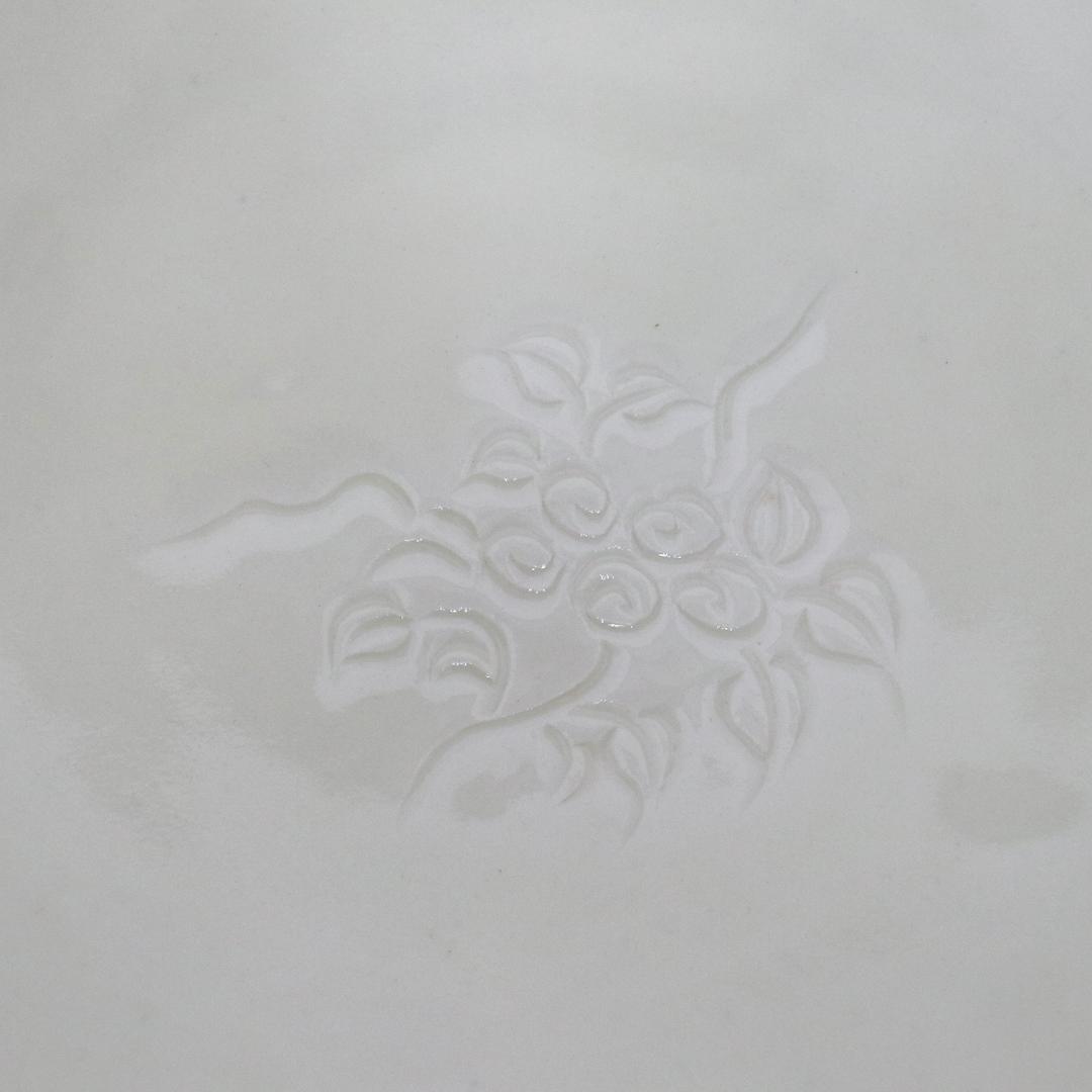 京焼 村田亀水 赤地金彩鉄鉢 菓子器 共箱