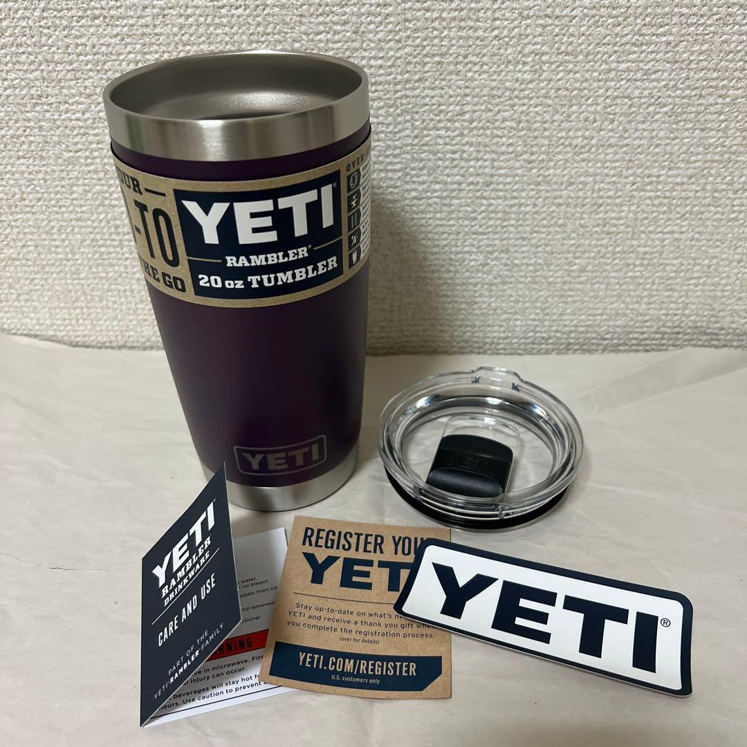 YETI 20oz タンブラー 過去カラー