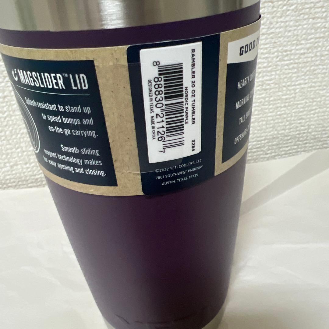 YETI 20oz タンブラー 過去カラー