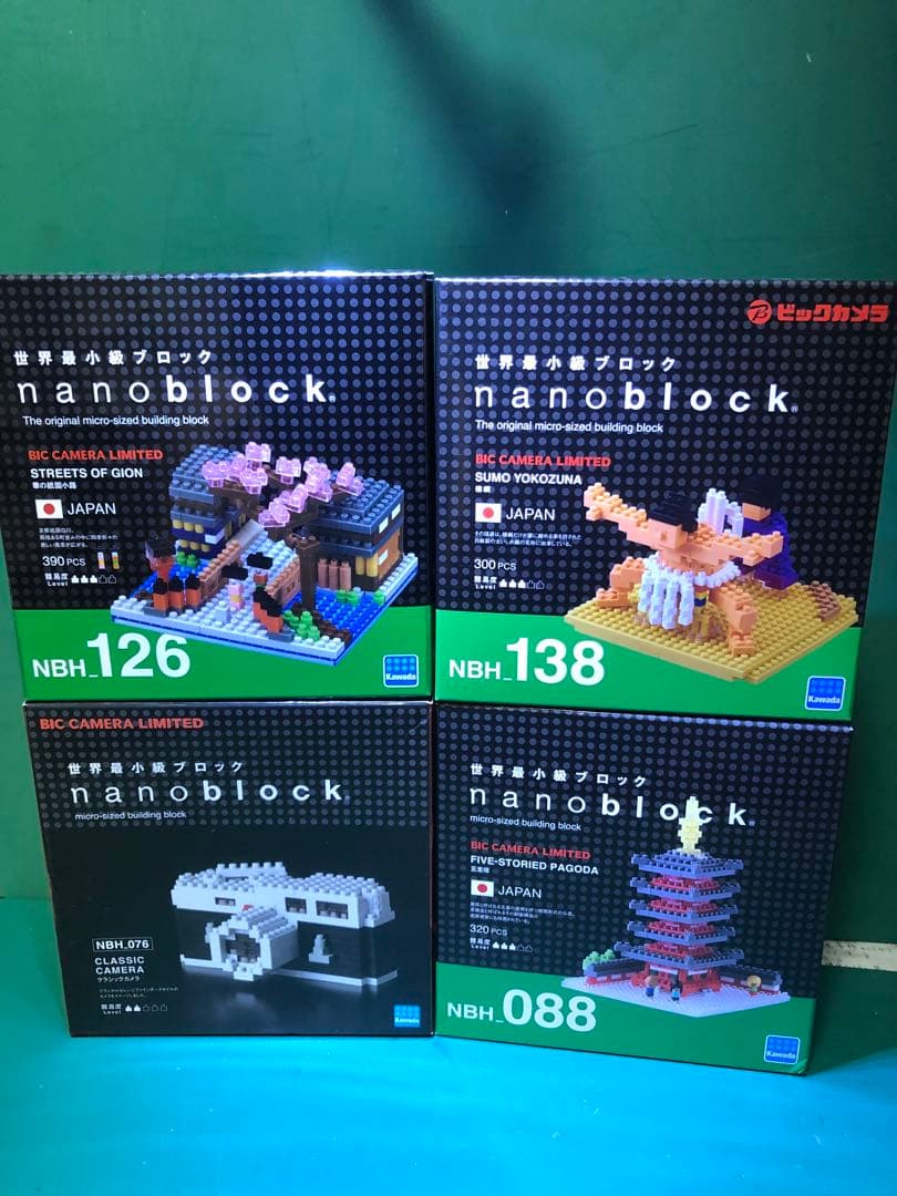 ナノブロック希少激レア16点ビックカメラ限定4年がかりのコンプリートです。