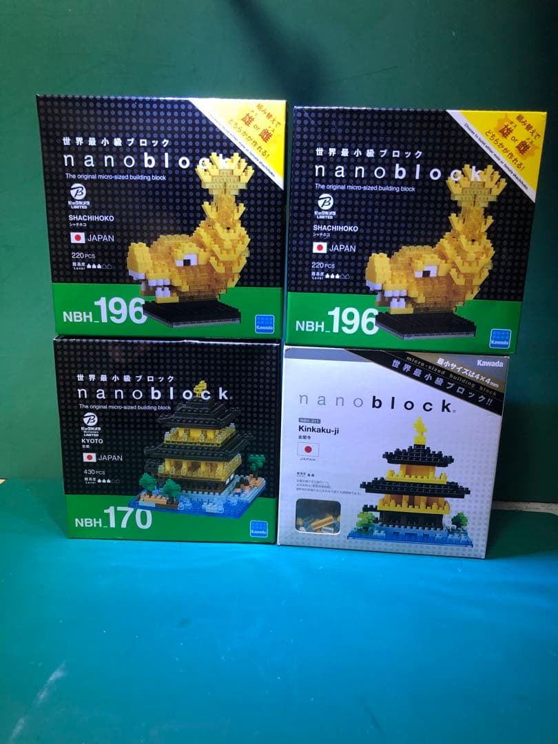ナノブロック希少激レア16点ビックカメラ限定4年がかりのコンプリートです。