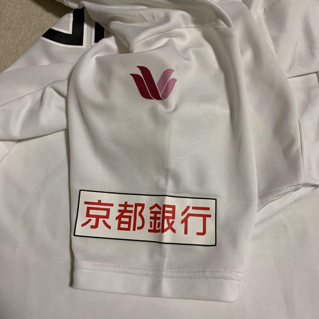 京都サンガユニフォーム