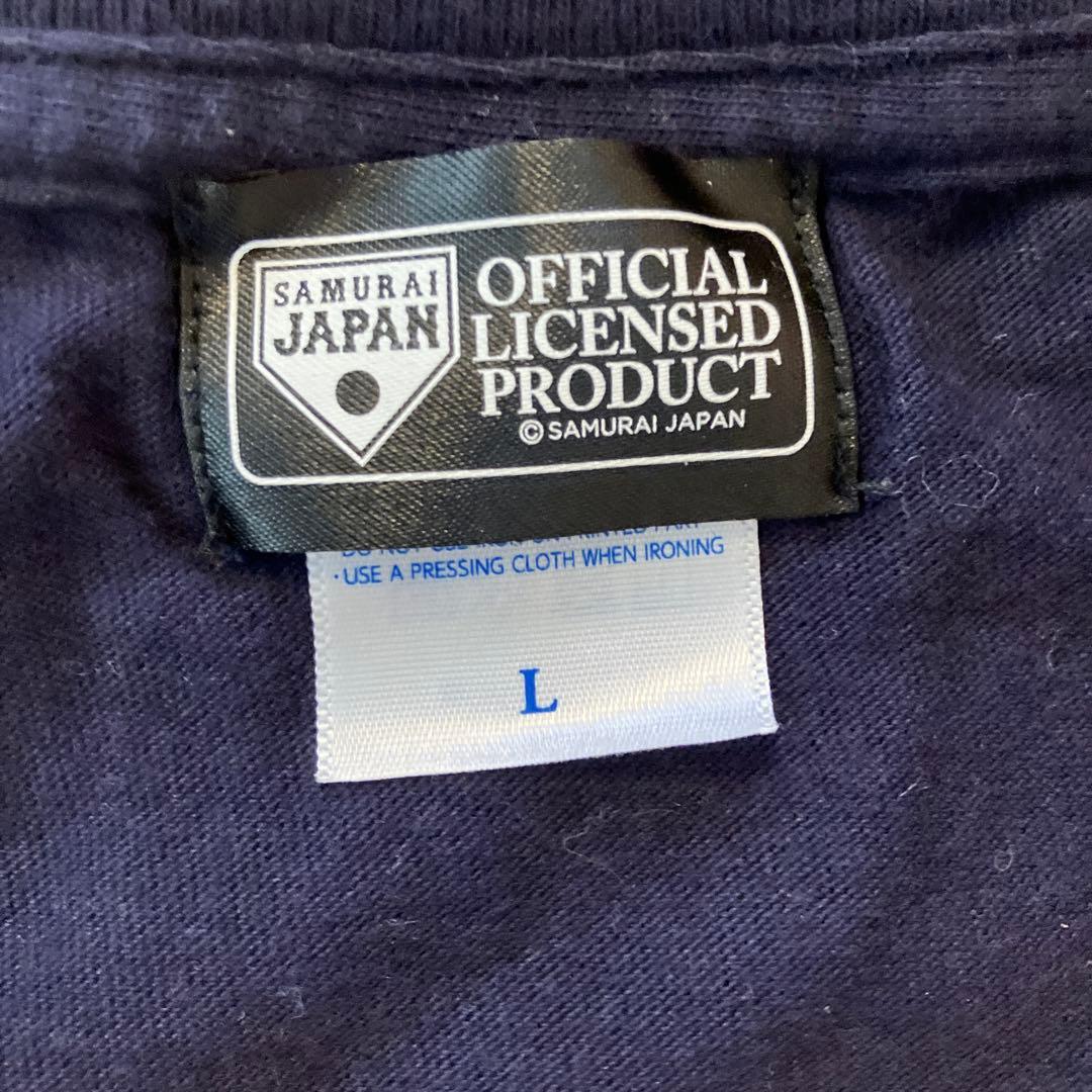 SAMURAI JAPAN ユニフォームセット