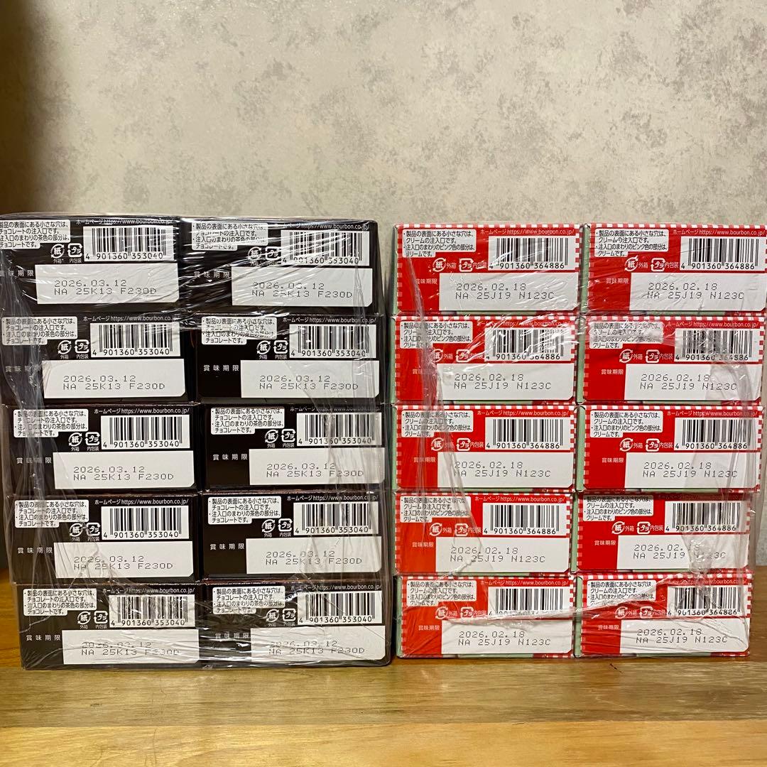 お菓子大量まとめ売り ゼリー、チョコ、貝ひも、プリッツ、ピコラ、駄菓子 詰め合せ