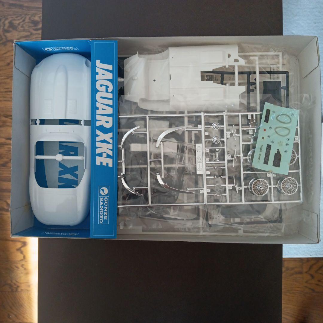 自動車 Volkswagen Karmann Ghia &JAGUAR XK-E