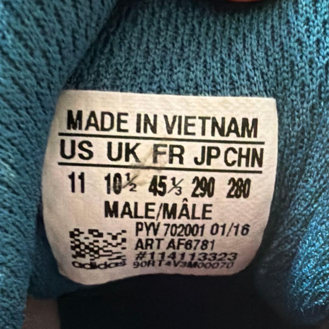 adidas テニスシューズ ADIPRENE➕　ホワイト/ダークグリーン