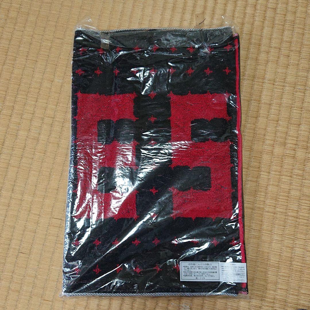 嵐 THE SHOW タオル