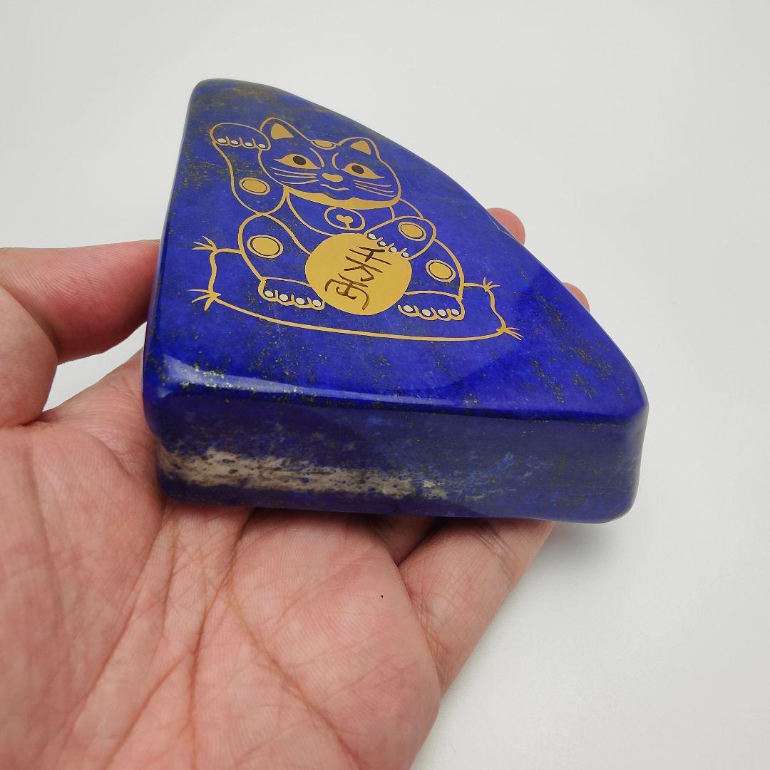 4.青金招き猫　伝統工芸蒔絵　風水　開運画　ラピスラズリ　原石　猫　ネコ　磨き石