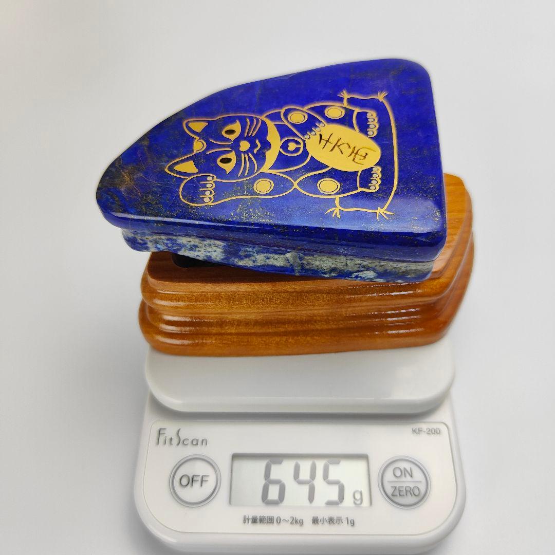 4.青金招き猫　伝統工芸蒔絵　風水　開運画　ラピスラズリ　原石　猫　ネコ　磨き石