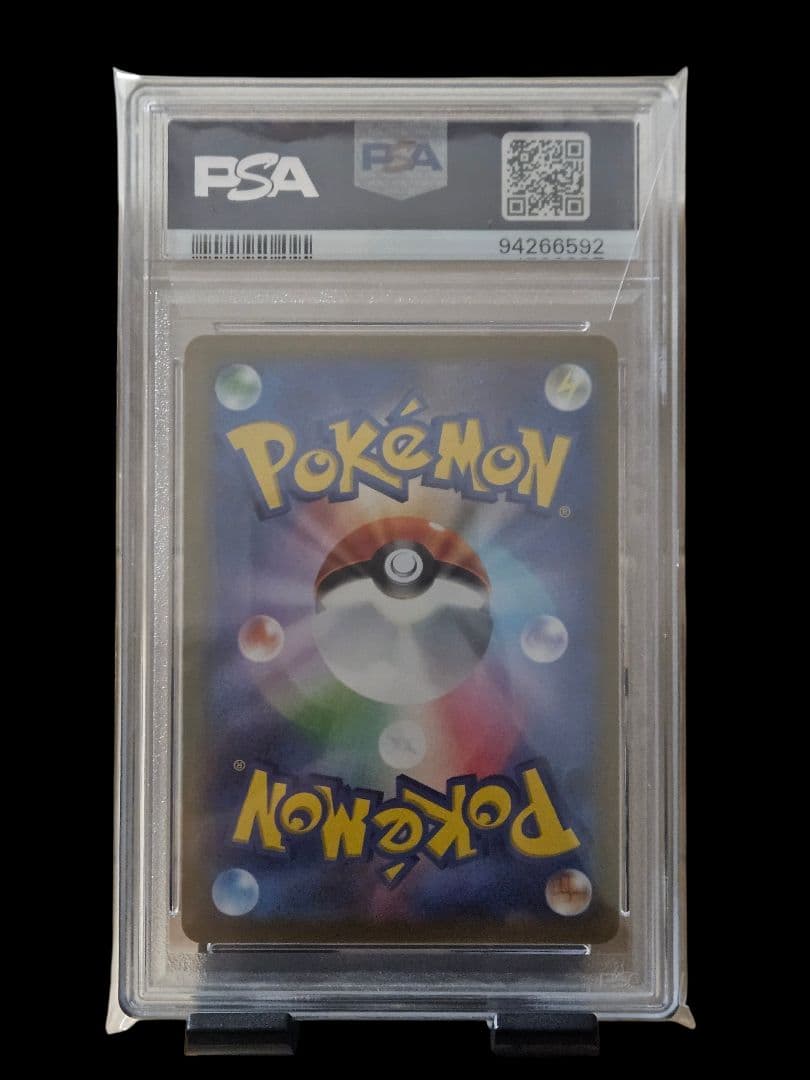 ブラッキーv sa psa10　イーブイヒーローズ