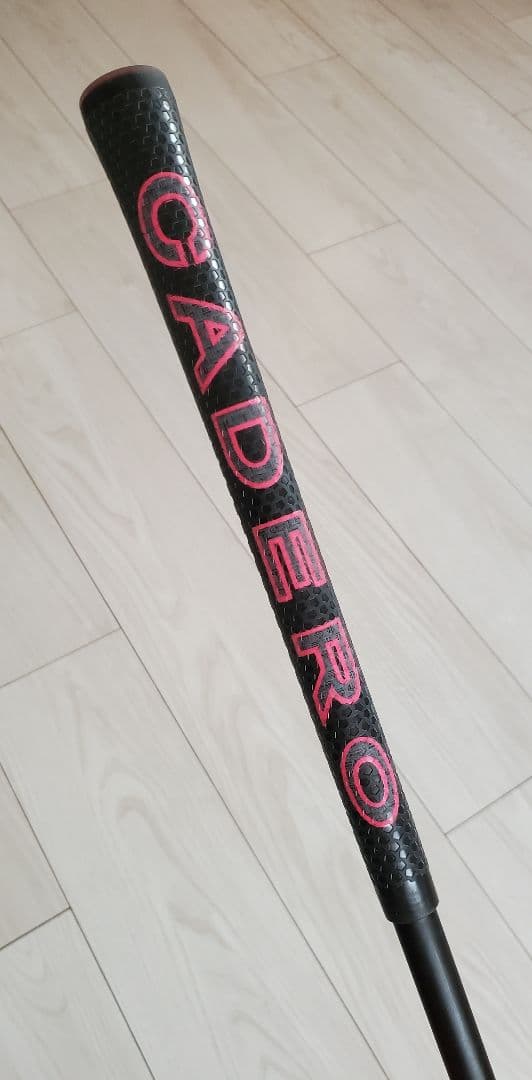 オートフレックス SF505X ブラック コブラスリーブ　DS Adapt用