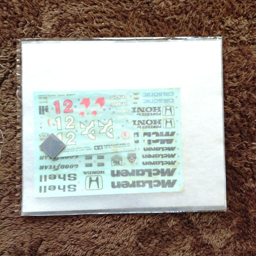 タミヤ 1/12 マクラーレン MP4/6　 + マルボロ デカル