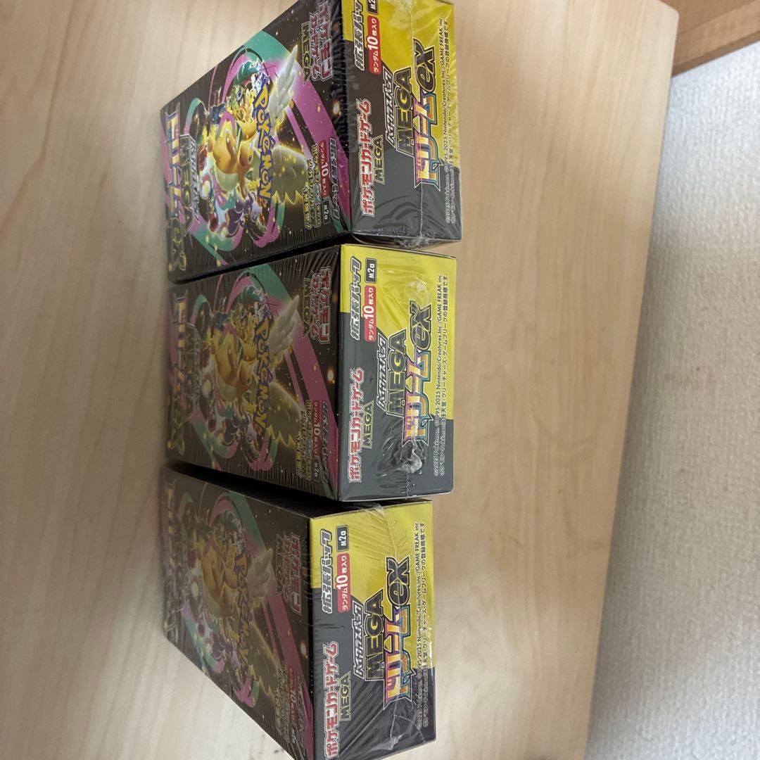 ポケモンカード　MEGAドリームex シュリンク付き　3ボックス