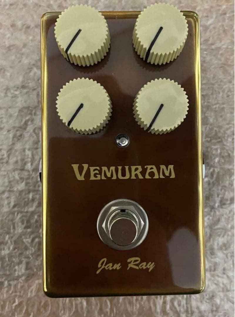 VEMURAM Jan Ray 8000番台