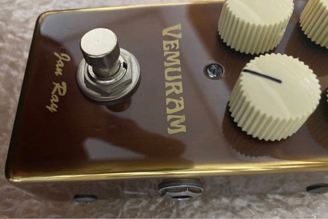 VEMURAM Jan Ray 8000番台