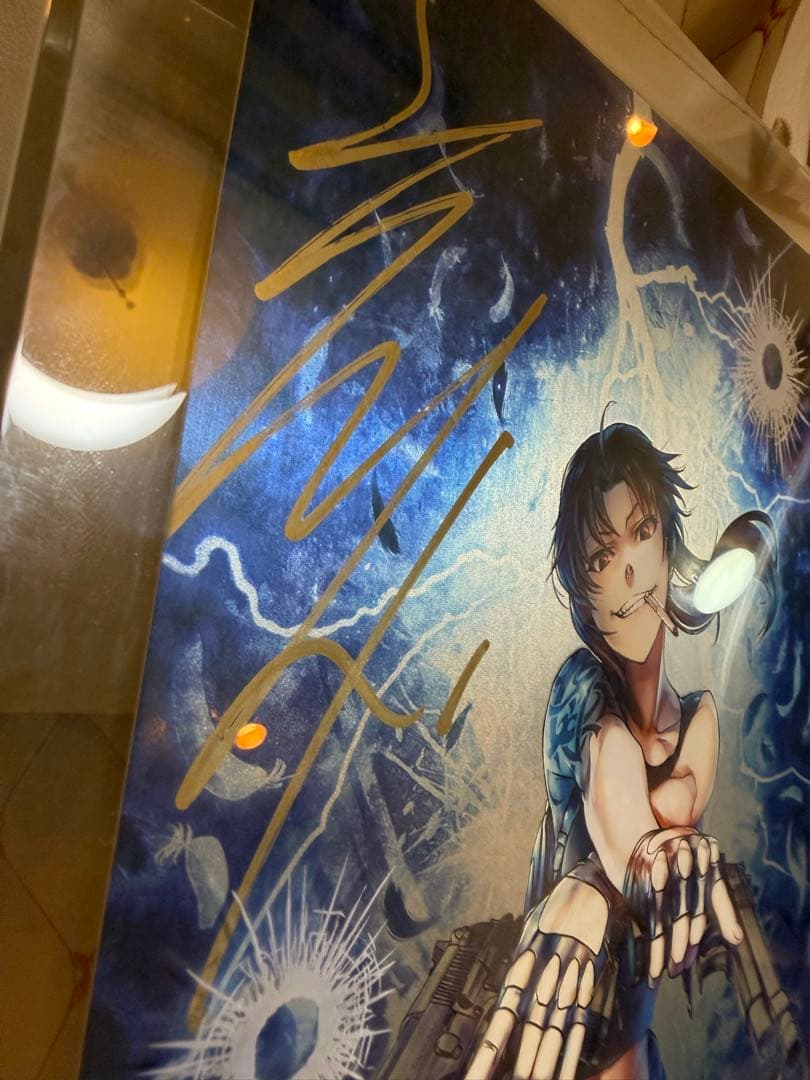 BLACK LAGOON 直筆サイン入り複製原画