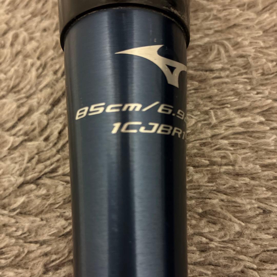 Mizuno 軟式バット 85cm ビヨンドマックスギガキング02ミドルバランス