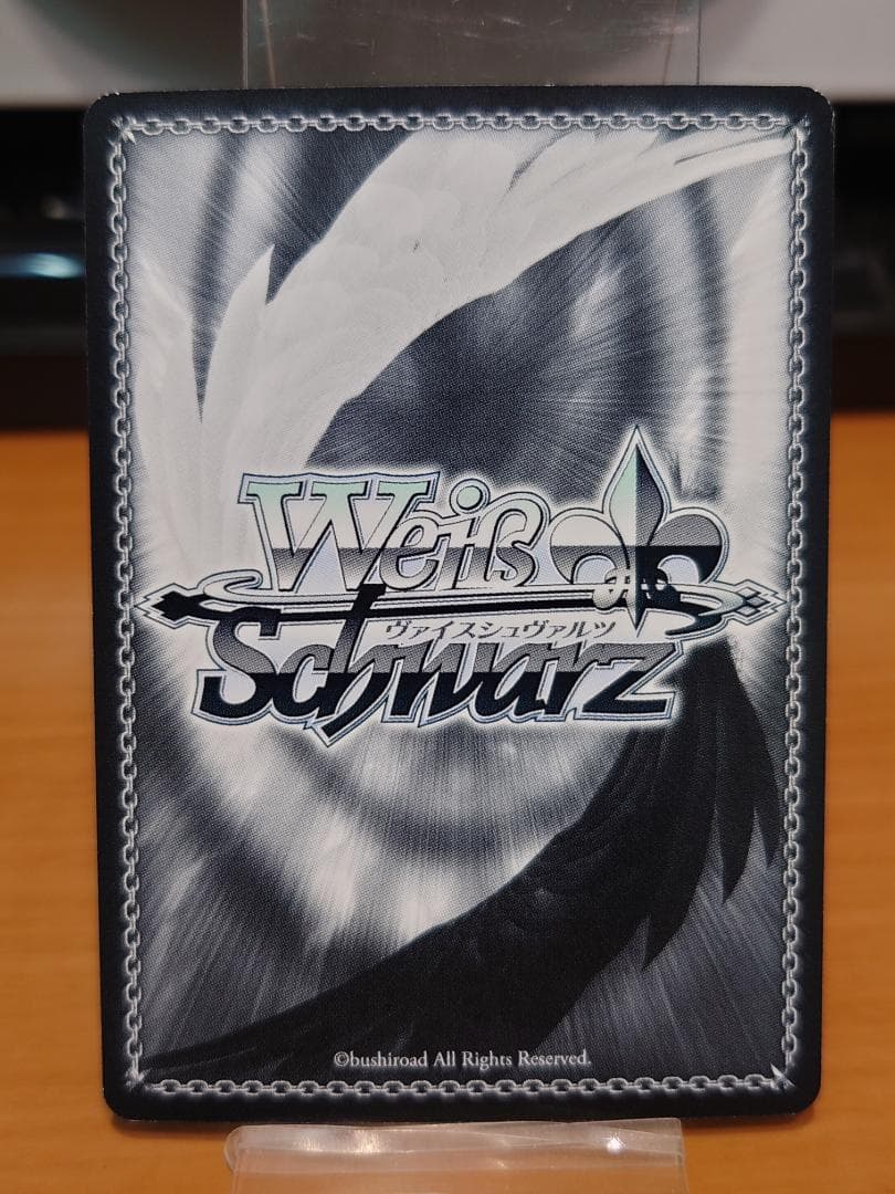 ヴァイスシュヴァルツ　迷宮に咲く花　一姫　GRI/S84-001SP