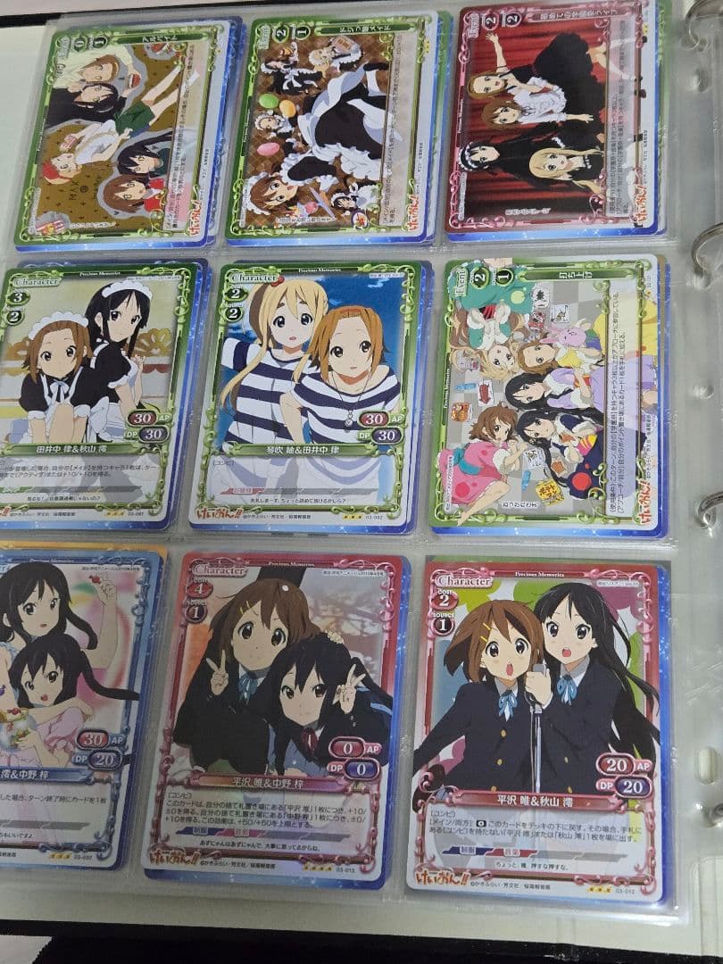 precious memories プレシャスメモリーズ　けいおん　サイン　キラ