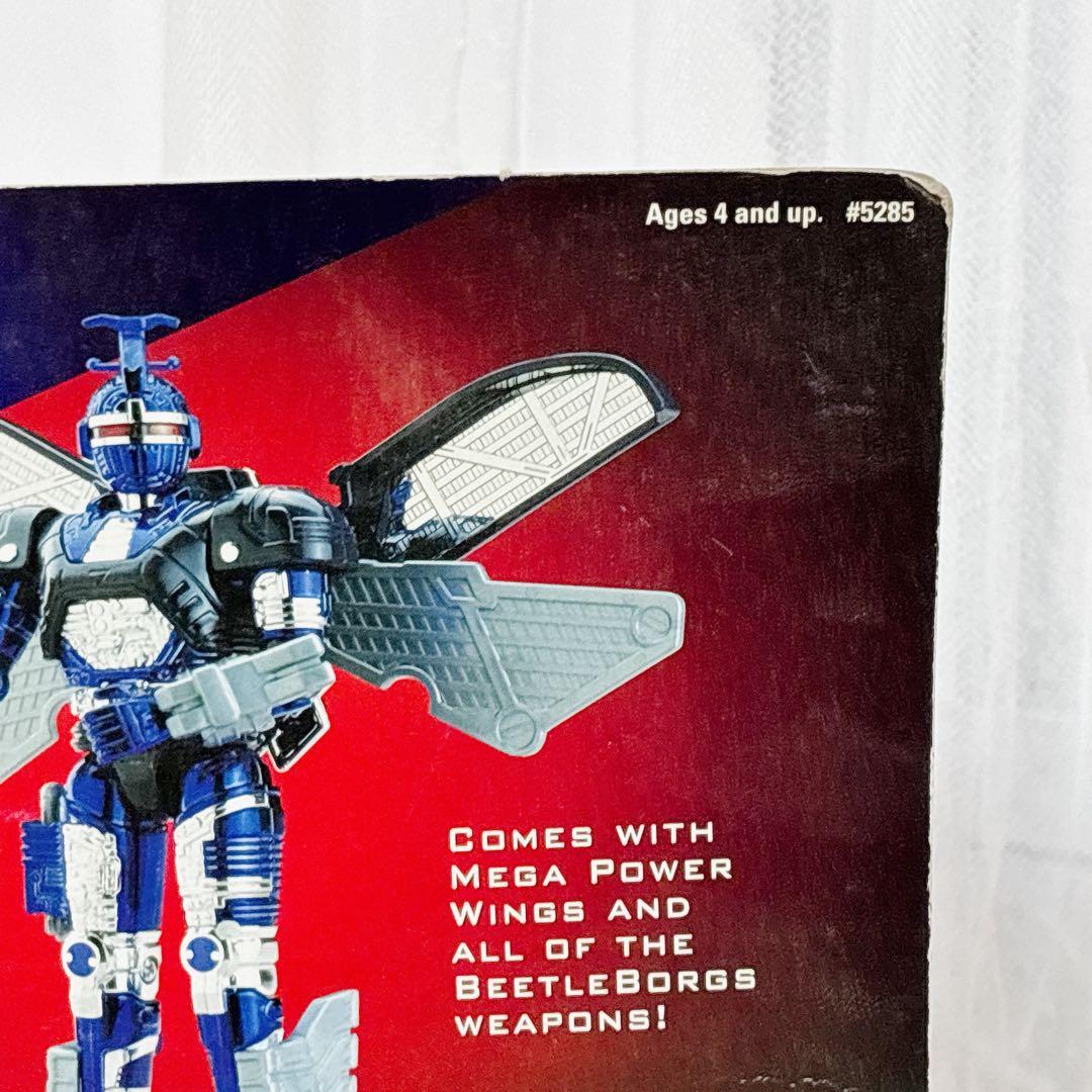 ビートルボーグ メガブルービートル 未開封 海外版 BANDAI