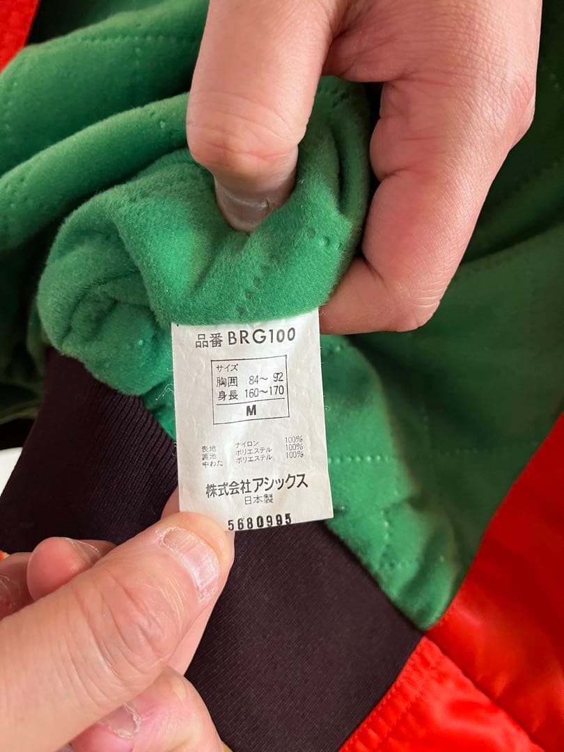 福岡ダイエーホークス　スタジアムジャンパー