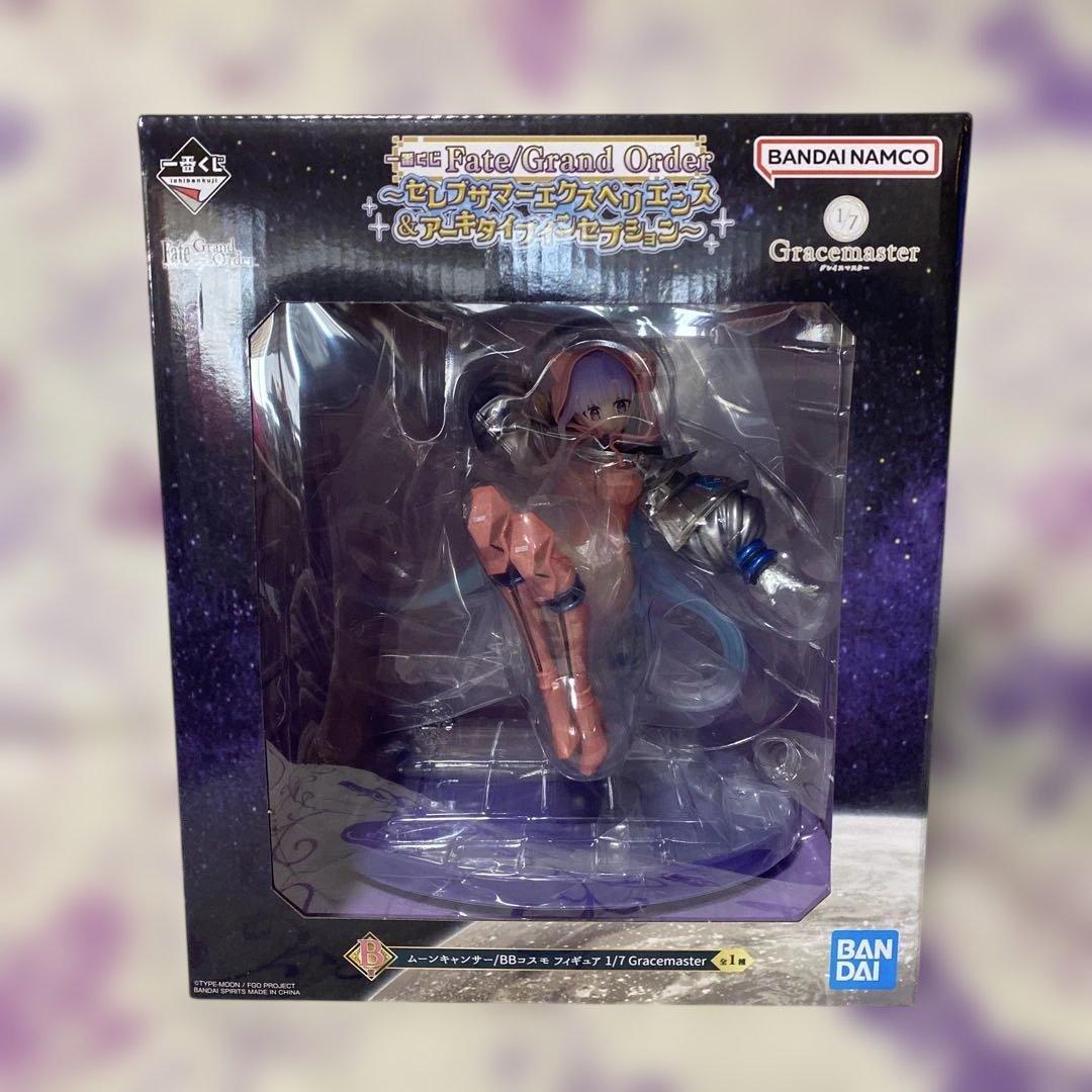 一番くじ♡fgo♡ラストワン含むフィギュアとグッズセット♡未開封