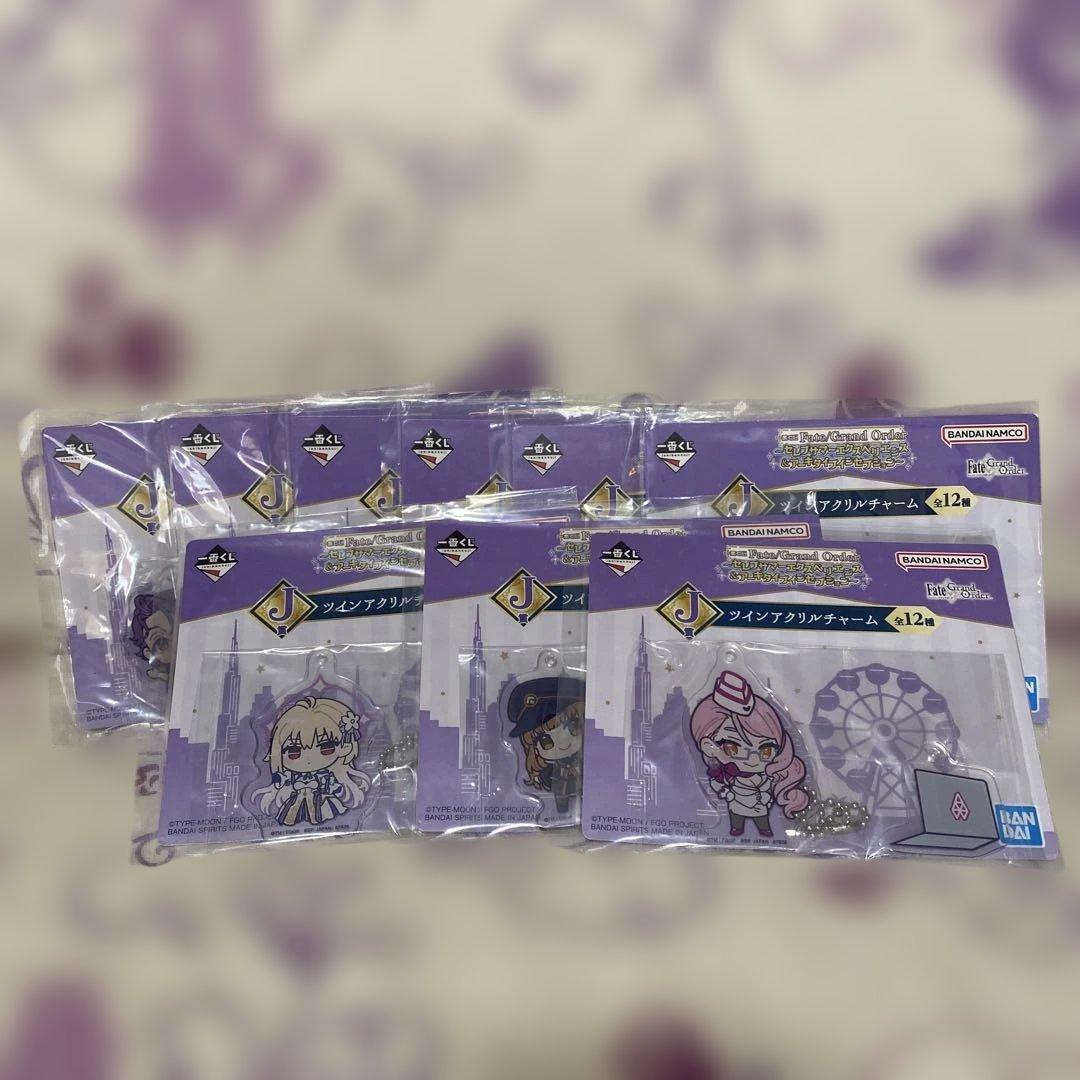 一番くじ♡fgo♡ラストワン含むフィギュアとグッズセット♡未開封