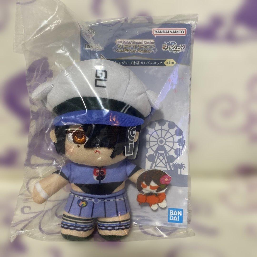 一番くじ♡fgo♡ラストワン含むフィギュアとグッズセット♡未開封