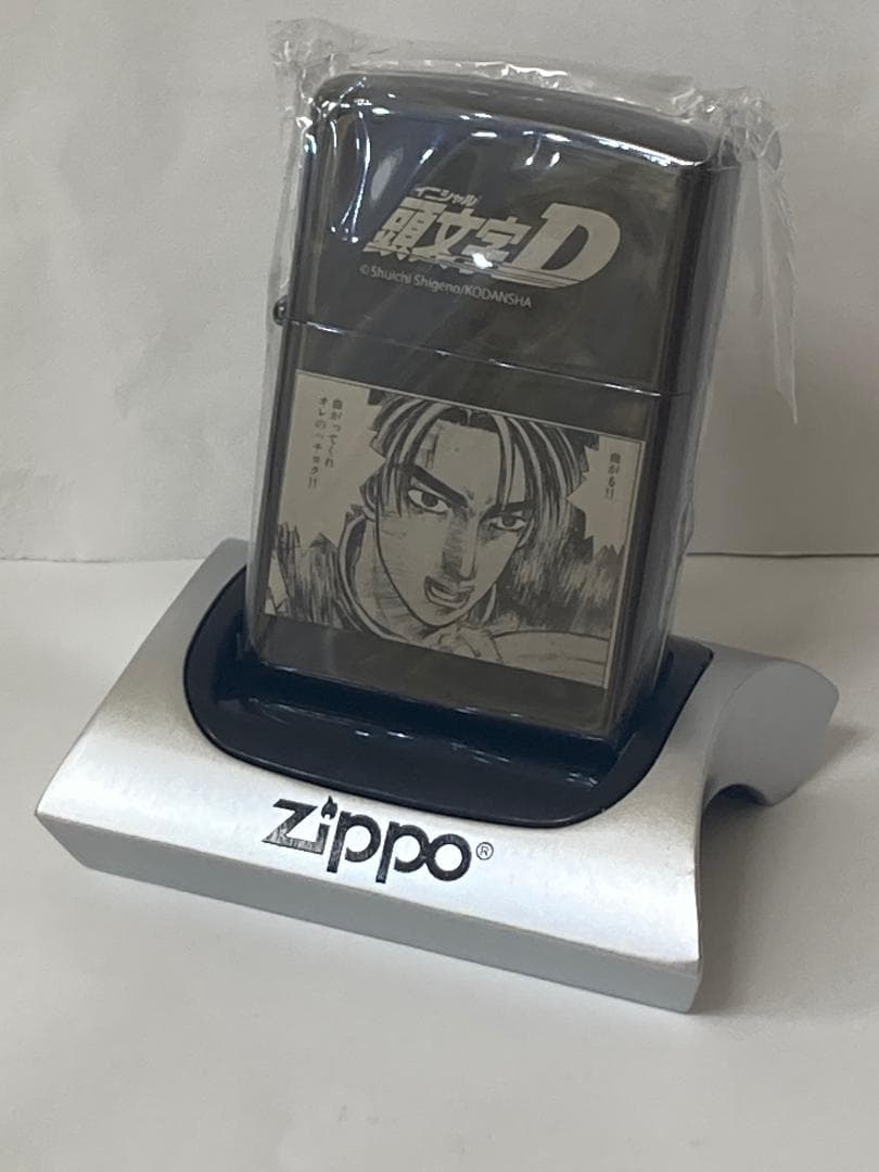 【限定300個】Zippo『頭文字D』 藤原拓海 マグネットスタンド付属！