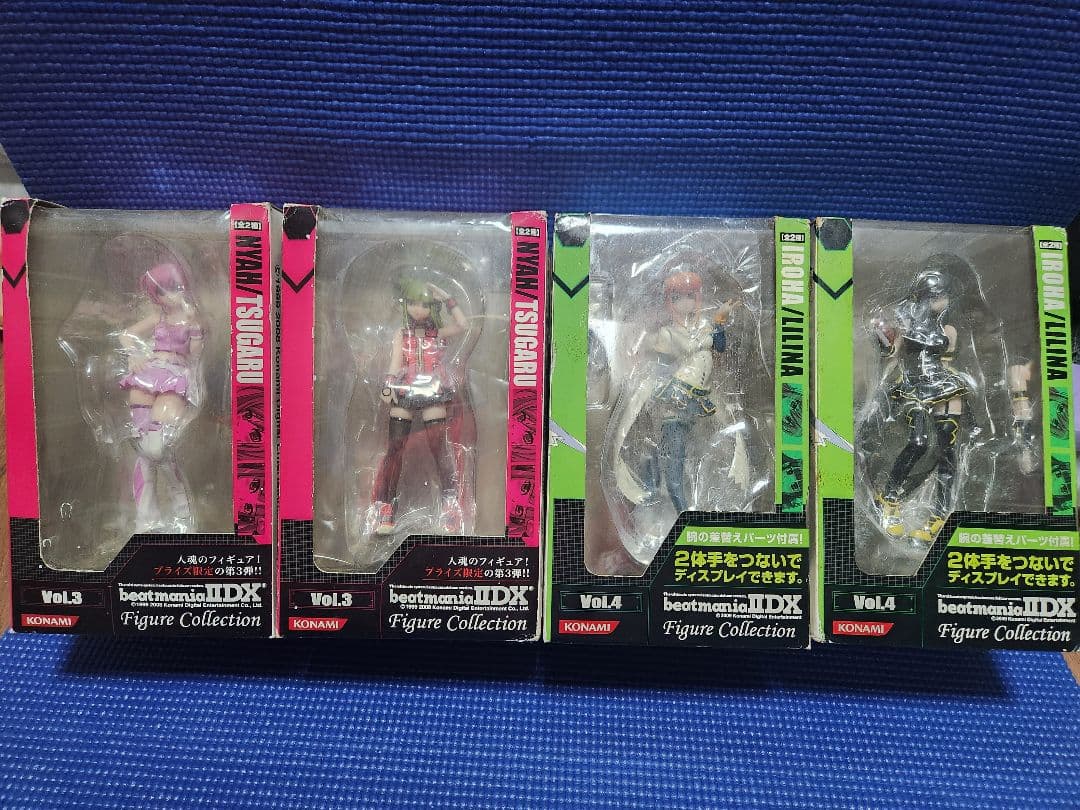 beatmania IIDX フィギュアコレクションまとめ売り