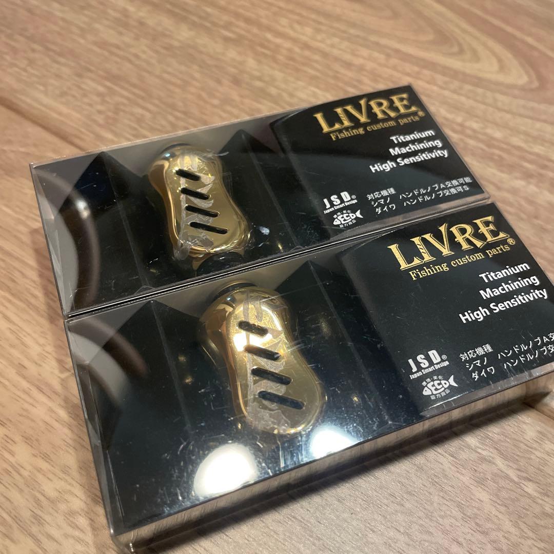 livre リブレ　ハンドル　ノブ　フィーノ　限定　セット