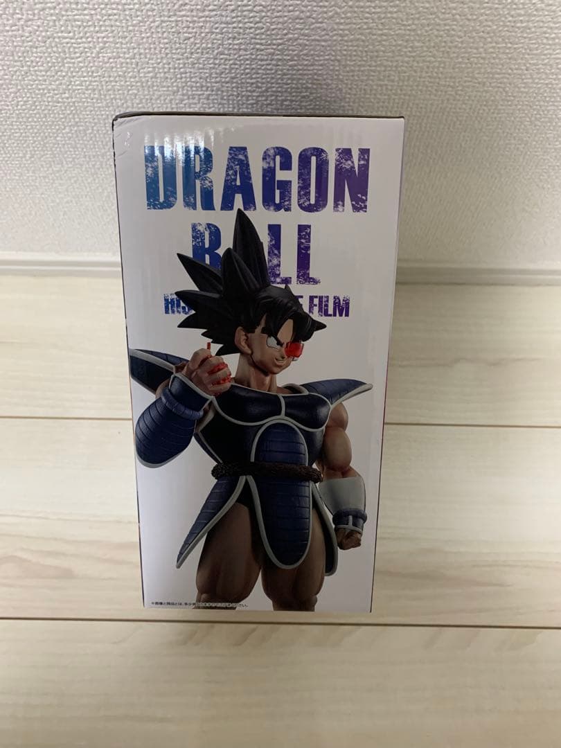 一番くじ ドラゴンボール HISTORY OF THE FILM D賞ターレス