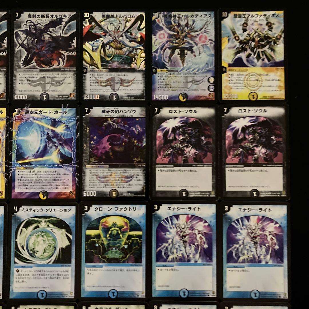 A-31 メガ盛りグレイトフル　値下げ交渉大歓迎！！