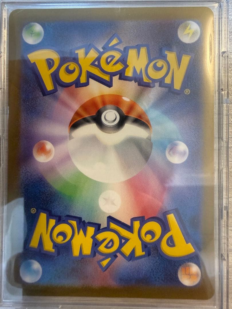 メガリザードンX ex ポケカ MUR ポケモン リザードン