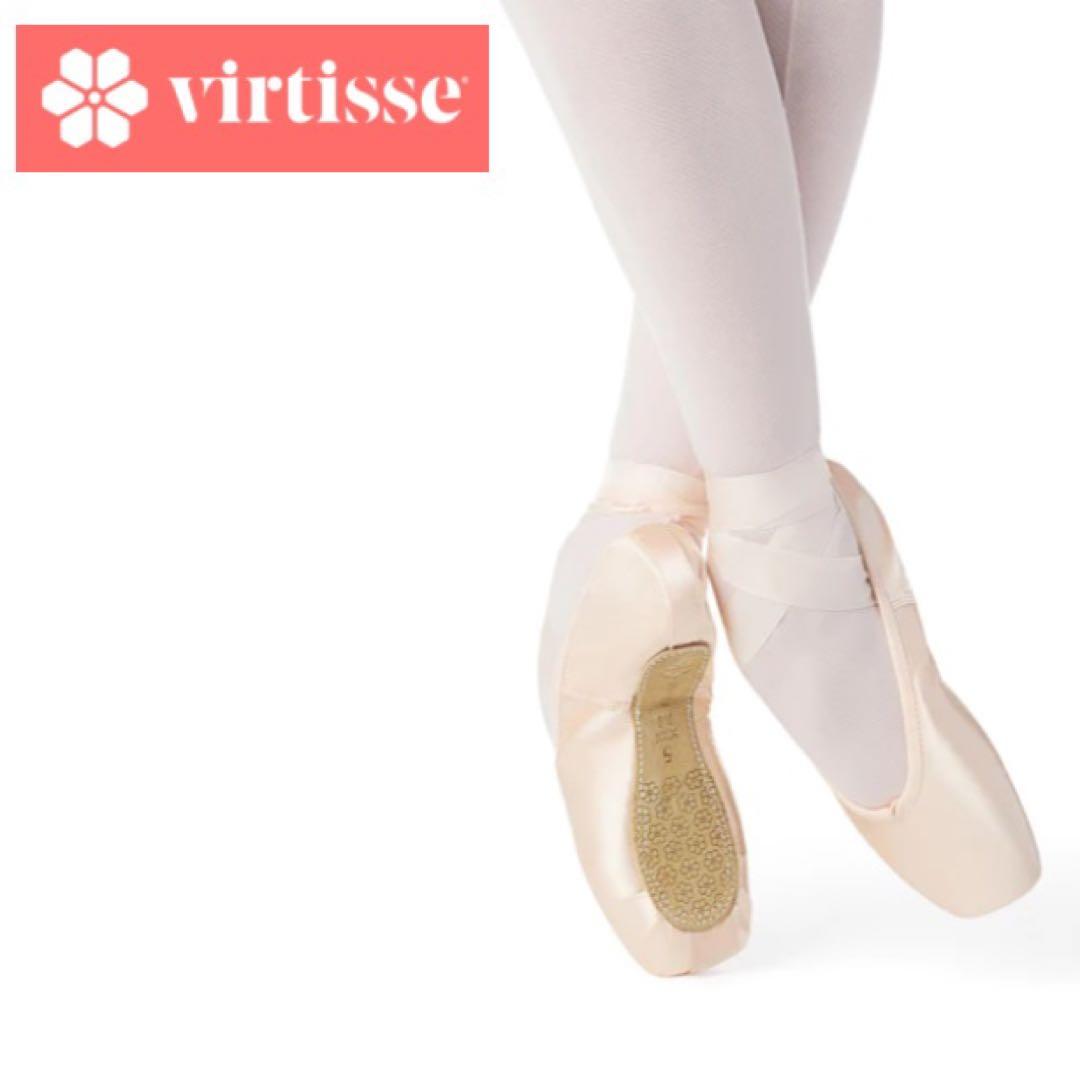 VIRTISSE ヴァーティッセトウシューズ エニグマ ENIGMA シャンクS