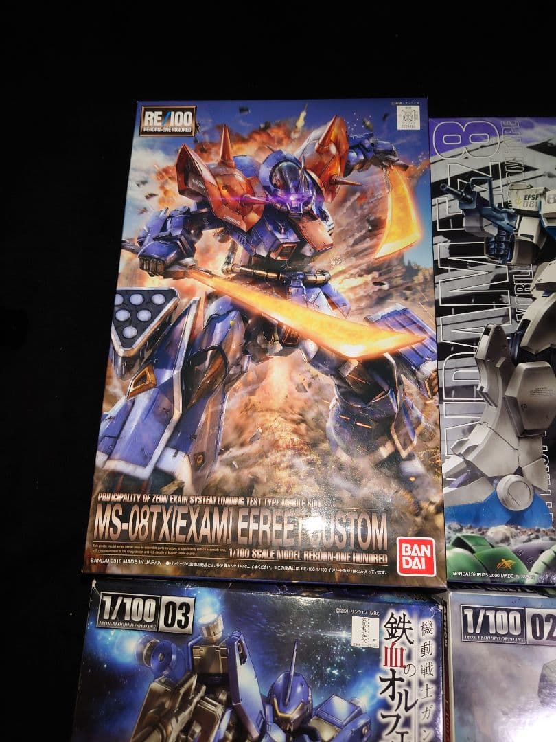 RE MG 1/100 イフリート改 Ez-8 グレイズ シュヴァルベグレイズ