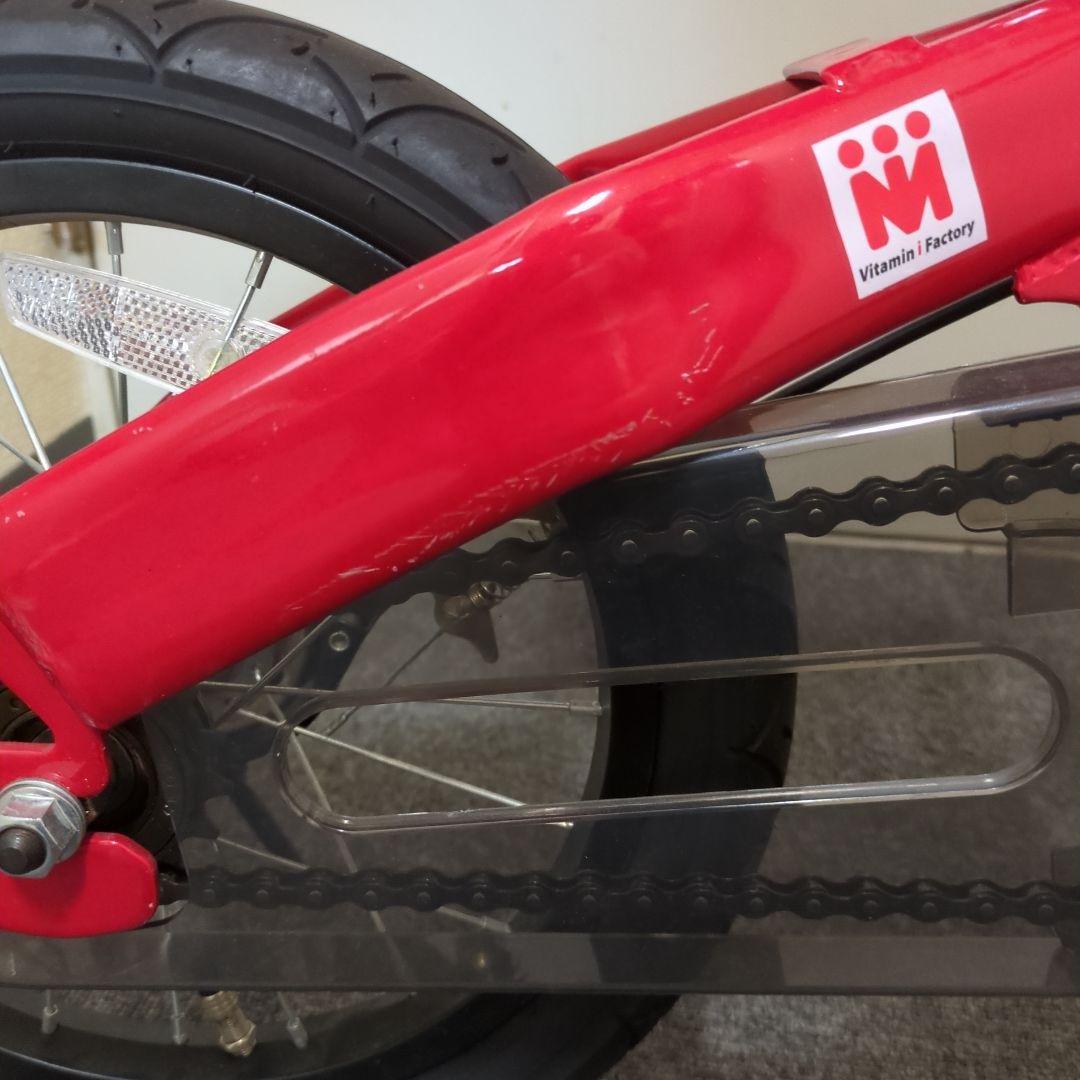 へんしんバイクX14　赤