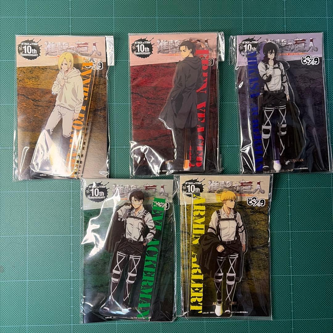 進撃の巨人　色々セット